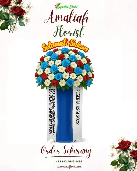 Standing Flowers Waled